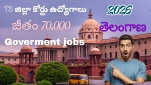 THE BEST GOVT JOBS IN TS